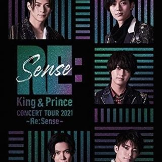 キングアンドプリンス(King & Prince)のRe:SenceライブDVD初回限定盤 King&Prince(アイドル)