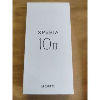 ソニー(SONY)の【新品未開封】SONY Xperia10 Ⅲ ピンク Y!mobile版(スマートフォン本体)