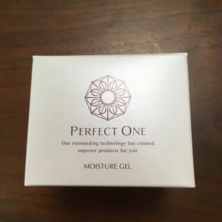 パーフェクトワン(PERFECT ONE)のパーフェクトワン　モイスチャージェル　75g 未開封(美容液)