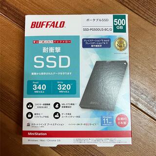バッファロー(Buffalo)のBUFFALO 500GB SSD 型番：SSD-PG500U3-BC/D(PC周辺機器)