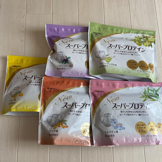 カーブスプロテイン - 健康食品 カーブスプロテイン - 健康食品