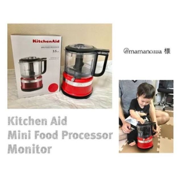 KitchenAid フードプロセッサー  スマホ/家電/カメラの調理家電(フードプロセッサー)の商品写真