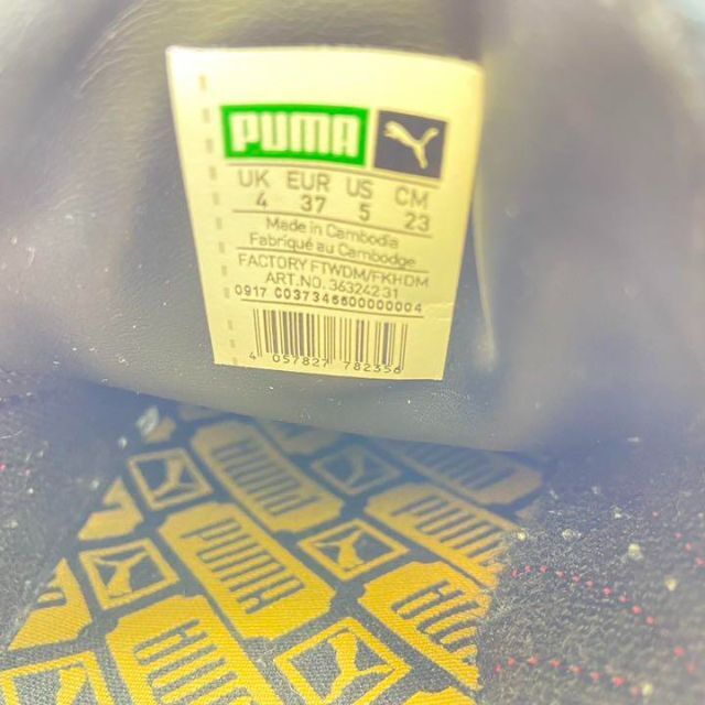 PUMA(プーマ)の★美品★プーマ スニーカー 23 黒 スエード レディース 靴 レディースの靴/シューズ(スニーカー)の商品写真