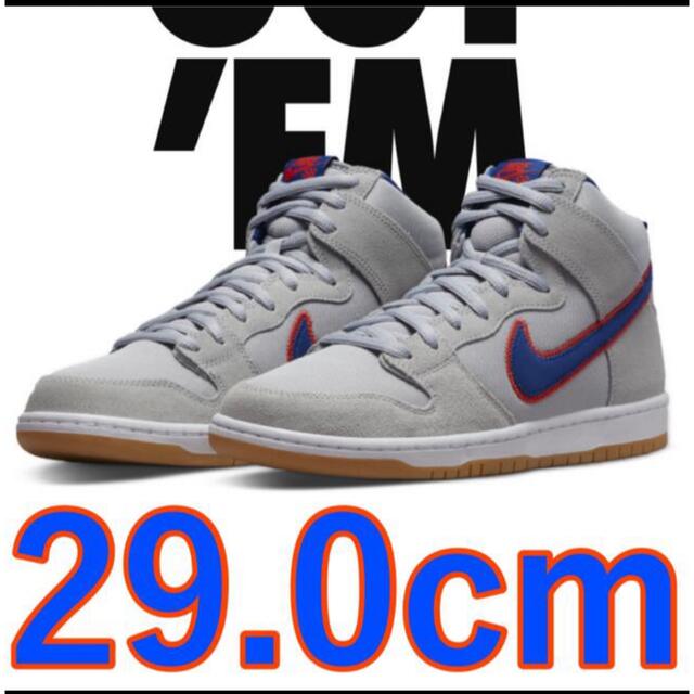 NIKE(ナイキ)のNike SB Dunk High New York Mets 29.0cm メンズの靴/シューズ(スニーカー)の商品写真