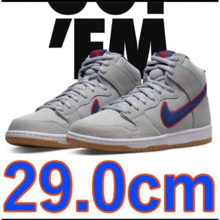 ナイキ(NIKE)のNike SB Dunk High New York Mets 29.0cm(スニーカー)