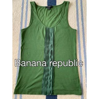 バナナリパブリック(Banana Republic)のバナリパ　トップス(カットソー(半袖/袖なし))