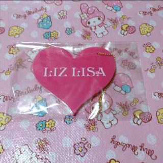 リズリサ(LIZ LISA)のLIZ LISA ♡ チャーム(チャーム)