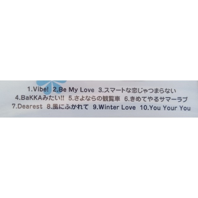 ☆未開封☆ Z-1 All About Z-1 CD 上戸彩の通販 by tatsumi076's ☆未開封☆ Z-1 All About Z-1 CD 上戸彩の通販 by tatsumi076's