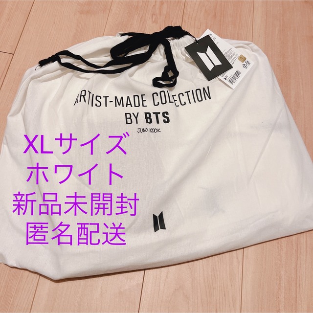 BTS ジョングク ARMYST ZIP-UP HOODY パーカー グク 黄 | BTS パーカー