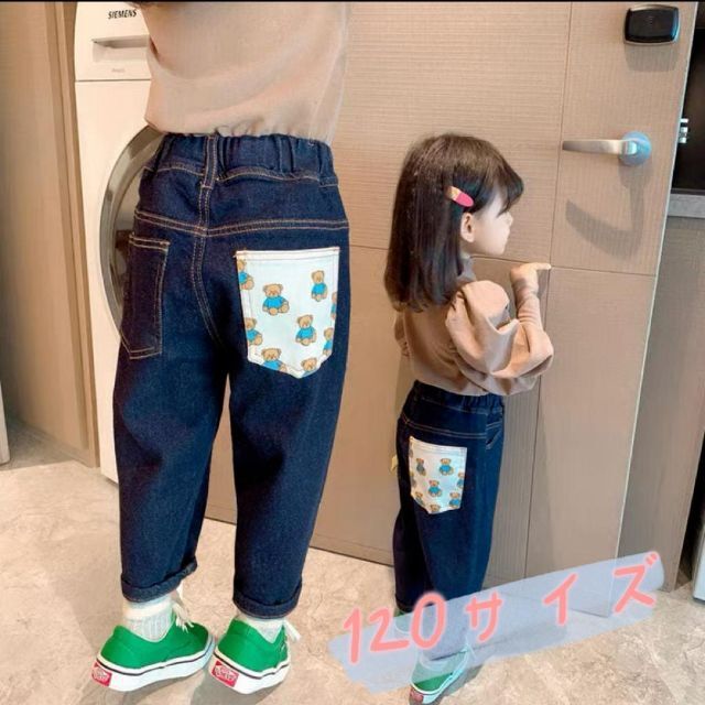 キッズデニムパンツ　ボトムス　クマ柄　長ズボン　男女兼用　120 キッズ/ベビー/マタニティのキッズ服女の子用(90cm~)(パンツ/スパッツ)の商品写真