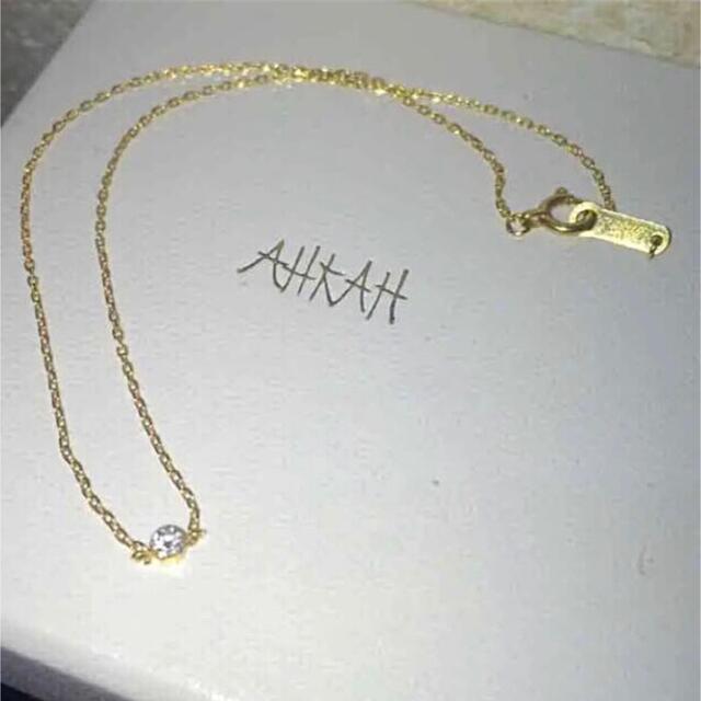 ンクレット】 AHKAH - アーカー❤️ブリリアン 18Kダイヤアンクレット