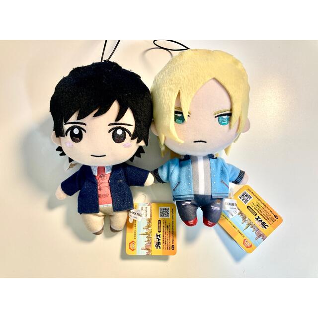 BANANA FISH(バナナフィッシュ)のバナナフィッシュ　マスコットぬいぐるみ　アッシュ&英二セット エンタメ/ホビーのおもちゃ/ぬいぐるみ(キャラクターグッズ)の商品写真