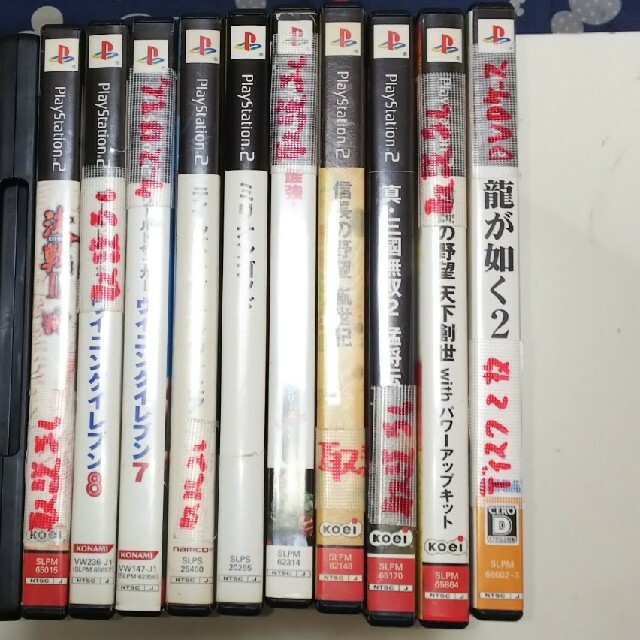 PlayStation2(プレイステーション2)のPS2 ソフト まとめ売り エンタメ/ホビーのゲームソフト/ゲーム機本体(家庭用ゲームソフト)の商品写真