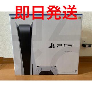 プレイステーション(PlayStation)のプレイステーション5  ディスクドライブ搭載モデル(家庭用ゲーム機本体)