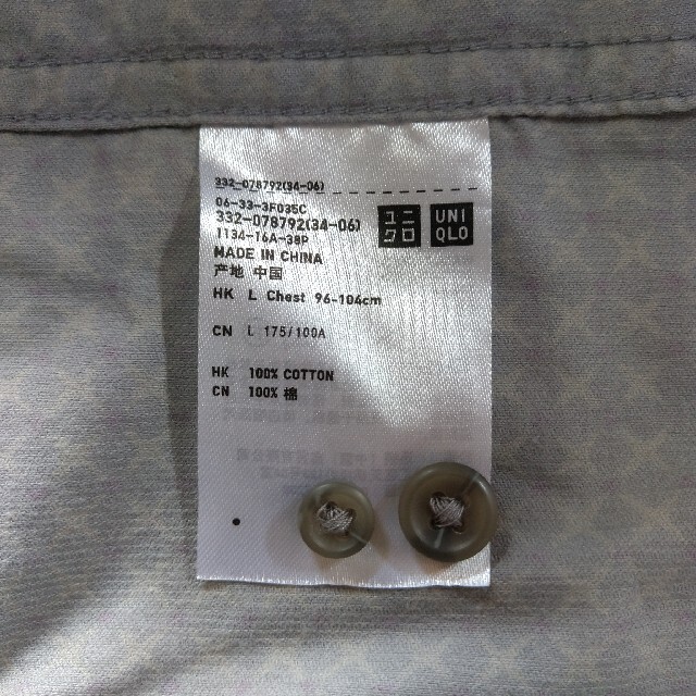 UNIQLO(ユニクロ)のユニクロ  ボタンダウン柄シャツ メンズのトップス(シャツ)の商品写真