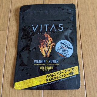 VITAS(その他)