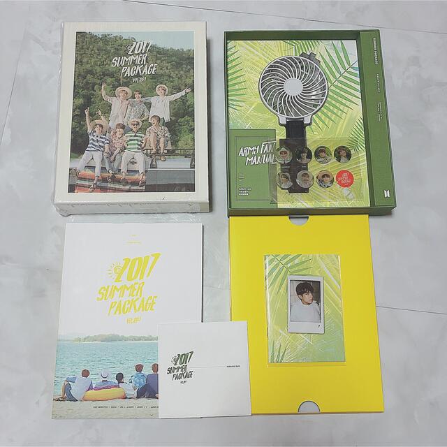 2017 SUMMER PACKAGE