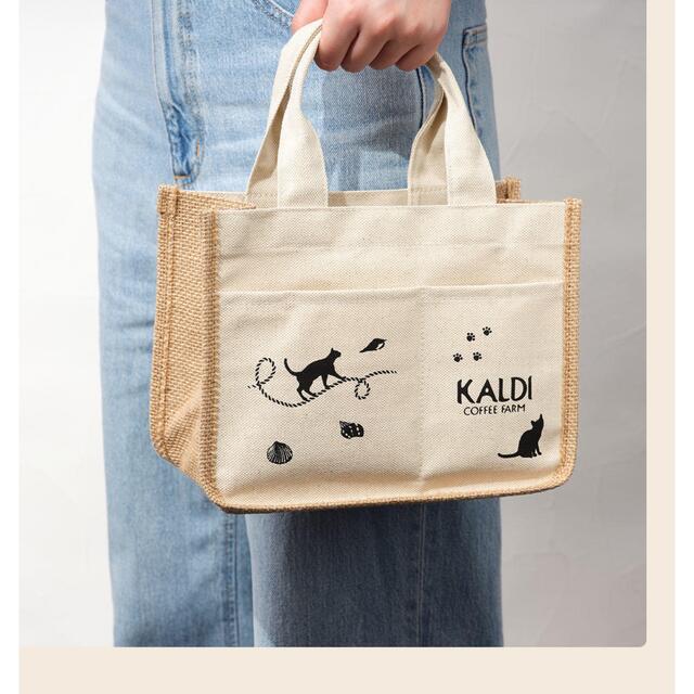 KALDI - 完売品!カルディ 猫の日バッグ 抜き取りなしの通販 by KALDI - 完売品!カルディ 猫の日バッグ 抜き取りなしの通販 by