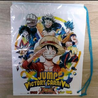 ワンピース(ONE PIECE)のジャンプビクトリーカーニバル 2019 ジャンバル 限定 ナップザック(その他)