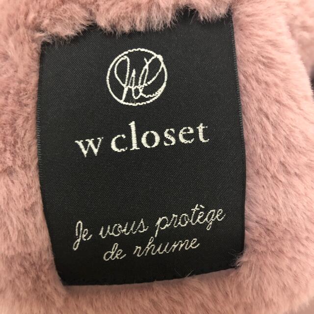 w closet(ダブルクローゼット)のW closet フェイクファーコート レディースのジャケット/アウター(毛皮/ファーコート)の商品写真