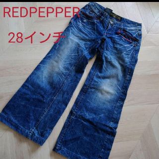 リオベラ REDPEPPER ジーンズの通販 by チョコバウム。プロフ必読