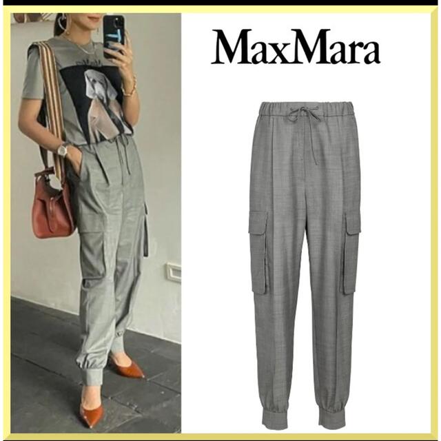 Max Mara(マックスマーラ)のMax Mara パンツ　 レディースのパンツ(その他)の商品写真