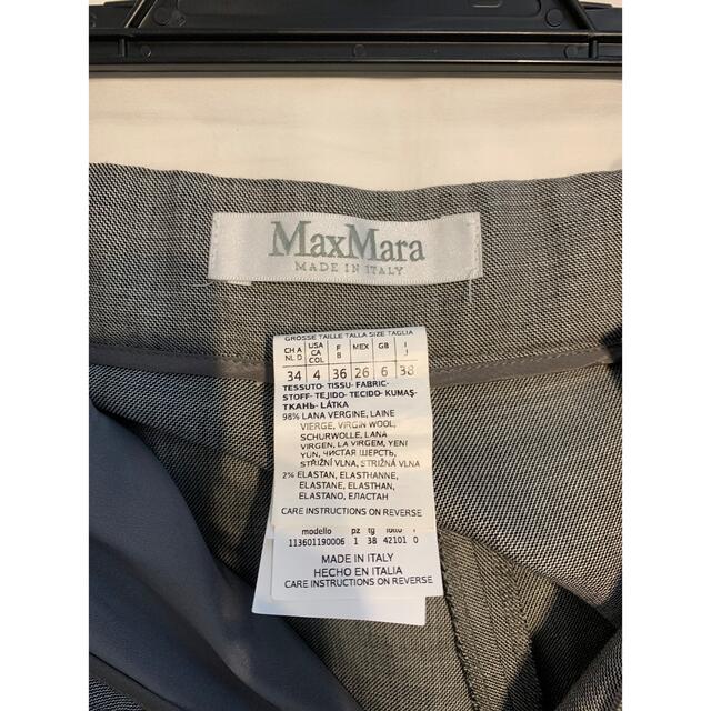 Max Mara(マックスマーラ)のMax Mara パンツ　 レディースのパンツ(その他)の商品写真