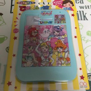 サンスター(SUNSTAR)のプリキュア　できるんです(知育玩具)