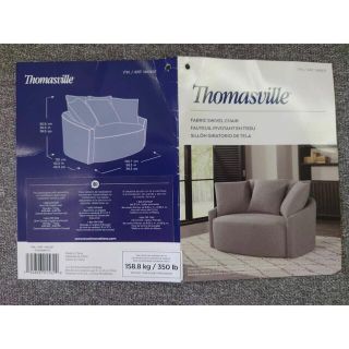 Thomasville スウィベルチェア グレー 360°回転可能 ソファー