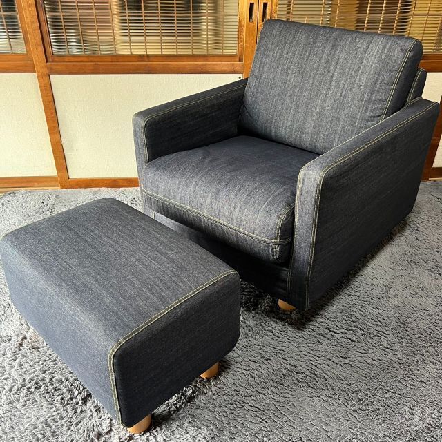 美品☆無印良品 ソファ本体・1シーター 背クッションとオットマン付