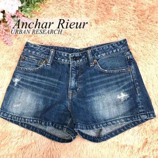 アーバンリサーチ(URBAN RESEARCH)のアンカーリール　Anchar Rieur デニムショートパンツ　ホットパンツ　L(ショートパンツ)