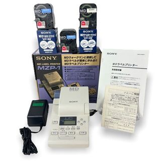 SONY - 動作確認済☆ソニー SONY MDラベルプリンター MZP-1 