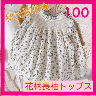 トップス　キッズ　100 長袖 花柄　フリル　秋冬　ガールズ　普段着　保育園着(Tシャツ/カットソー)