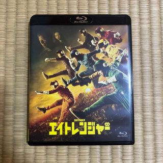 カンジャニエイト(関ジャニ∞)のエイトレンジャー　通常版　Blu-ray Blu-ray(日本映画)