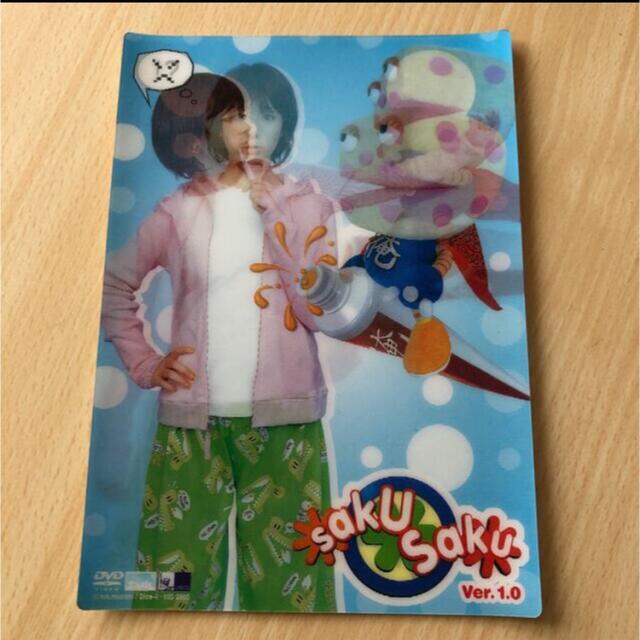 saku saku Ver.1.0 DVDの特典グッズ［注：DVD無し］ エンタメ/ホビーのタレントグッズ(その他)の商品写真