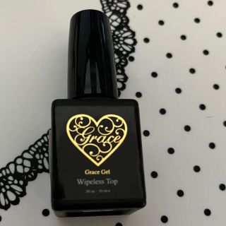 グレースジェル ワイプレストップ 15ml おまけ付き(ネイルトップコート/ベースコート)