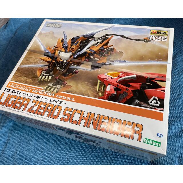 RZ-041 ライガーゼロ シュナイダー　コトブキヤ　ゾイド　zoids