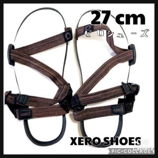 27㌢サンダル ゼロシューズ XERO Shoes Zトレイル　ブラウン(サンダル)