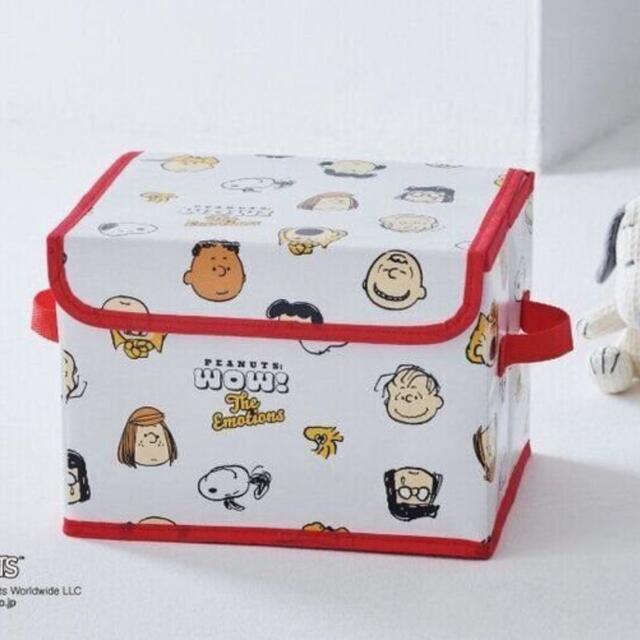 SNOOPY(スヌーピー)のスヌーピーお世話&お片付けBOX インテリア/住まい/日用品の収納家具(ケース/ボックス)の商品写真