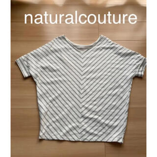 ナチュラルクチュール(natural couture)のnatural couture トップス(カットソー(半袖/袖なし))