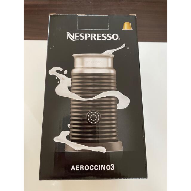 未使用　箱なし　ネスプレッソ　nespresso  エアロチーノ3