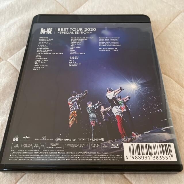 Da-iCE Blu-ray