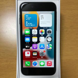 アイフォーン(iPhone)の【n様】iphone8 本体 64GB 2台081344､131153(スマートフォン本体)