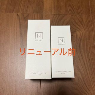 Nオーガニック モイスチャー&バランシング ローション、セラム(化粧水/ローション)