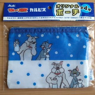 トムとジェリー　カルピスオリジナルポーチ(ノベルティグッズ)