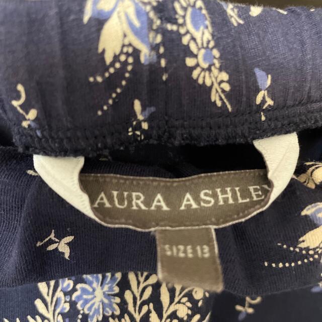 LAURA ASHLEY(ローラアシュレイ)のローラアシュレイ　スーツ レディースのレディース その他(セット/コーデ)の商品写真