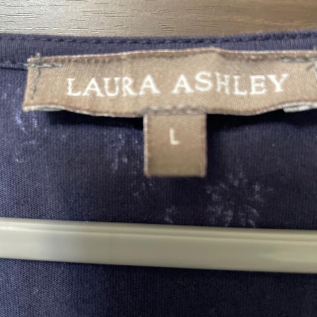 LAURA ASHLEY(ローラアシュレイ)のローラアシュレイ　スーツ レディースのレディース その他(セット/コーデ)の商品写真