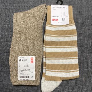 ユニクロ(UNIQLO)のUNIQLO 靴下 ソックス 2足セット 25~27cm(ソックス)