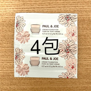 ポールアンドジョー(PAUL & JOE)のポール＆ジョー　ファンデーションサンプル4包【9月1日発売】(ファンデーション)