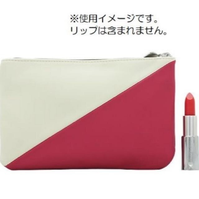 LANCOME(ランコム)のランコム LANCOME コスメポーチ コスメ/美容のメイク道具/ケアグッズ(メイクボックス)の商品写真